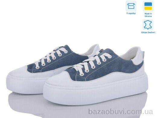 Royal-shoes 22L2S6, 1070.00, 6, 36-41