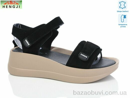 HENGJI-ELENA G23-6, 670.00, 8, 36-41