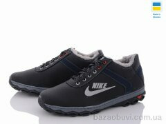 Lvovbaza Cardinal ТМ3 пр сп, 540.00, 8, 40-45
