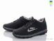 Lvovbaza Cardinal ТМ3 пр сп, 540.00, 8, 40-45
