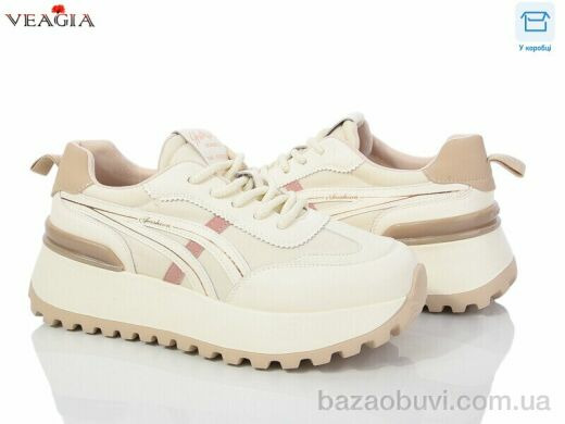 Veagia-ADA FD47-2, 20.00, 6, 36-40