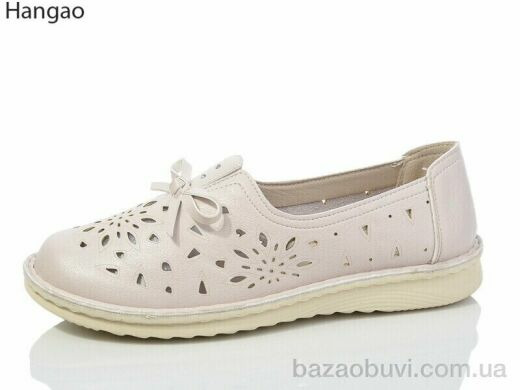 LR.Brother Y93395-6, 460.00, 6, 41-44