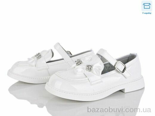 Clibee kids DC667-2, 15.30, 6, 31-36