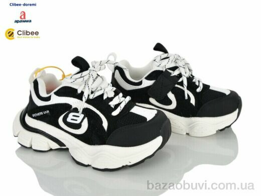 Clibee-Doremi AS232608-1 black, 1180.00, 7, 31-37