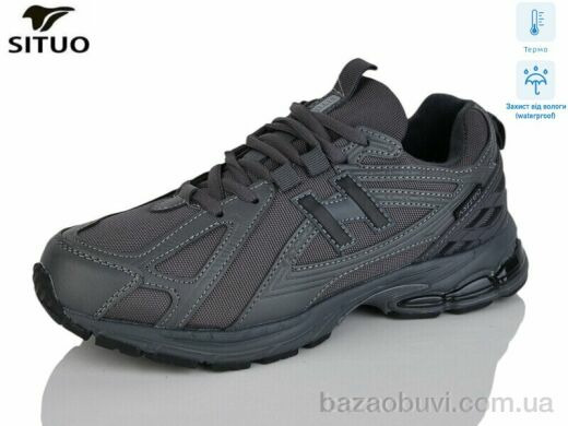 Situo 8001-3 термо, 880.00, 8, 36-41