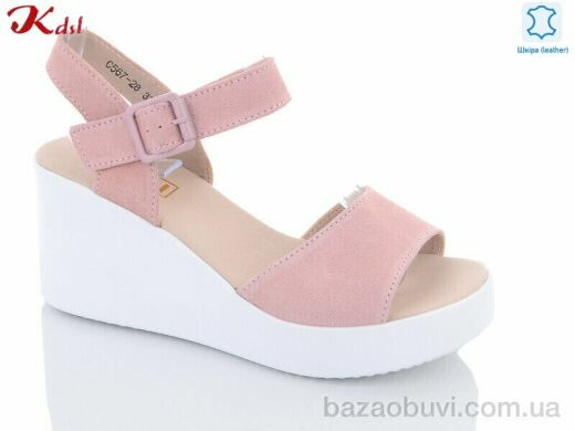 Jiulai-Kadisalun C567-28, 630.00, 6, 36-40