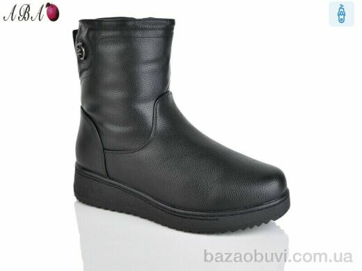 Aba 601-1 зима, 660.00, 8, 37-42