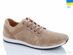 Swin 8201-4, 240.00, 8, 40-45