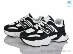 Xifa H72-4, 690.00, 8, 36-41