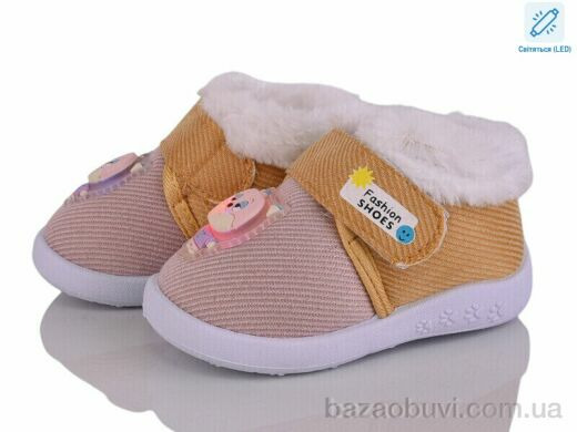 KEWK 903 pink LED, 295.00, 12, 16-21