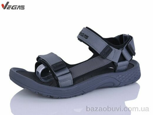 Supo-Vegas A528-3, 12.00, 8, 41-46