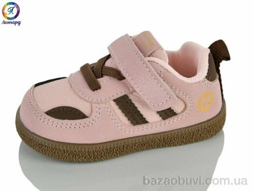 Леопард A95 pink (16-20), 455.00, 10, 16-20
