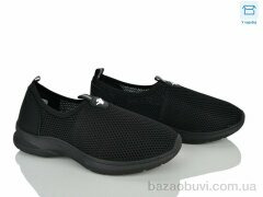 Мир 4450-F18-1, 320.00, 8, 36-41