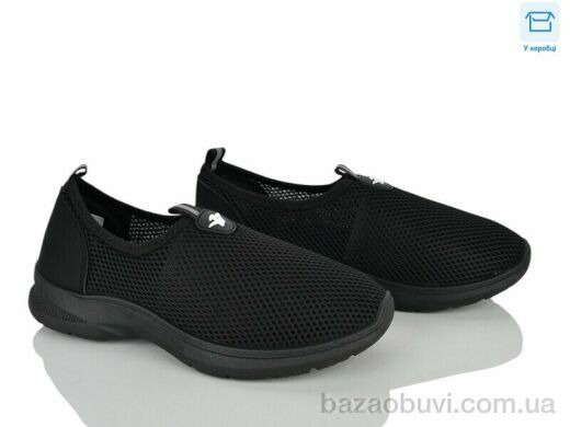 Мир 4450-F18-1, 320.00, 8, 36-41