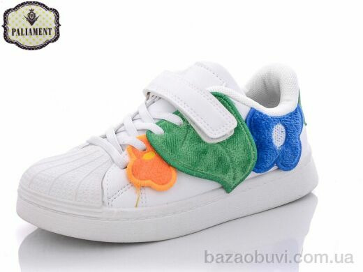 PALIAMENT PB12-1, 150.00, 8, 32-37