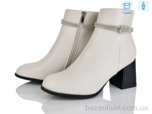 L&M-Lemon M62-3, 690.00, 8, 36-41