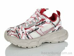 Alimama-Girnaive B2922-7, 790.00, 8, 32-37