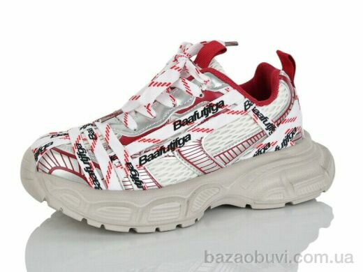 Alimama-Girnaive B2922-7, 790.00, 8, 32-37