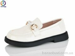 Леопард B3-13A, 585.00, 8, 31-36