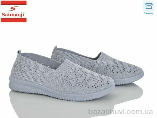 Saimaoji H102-2, 360.00, 8, 37-42