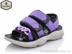 PALIAMENT B8835-11, 200.00, 8, 27-32