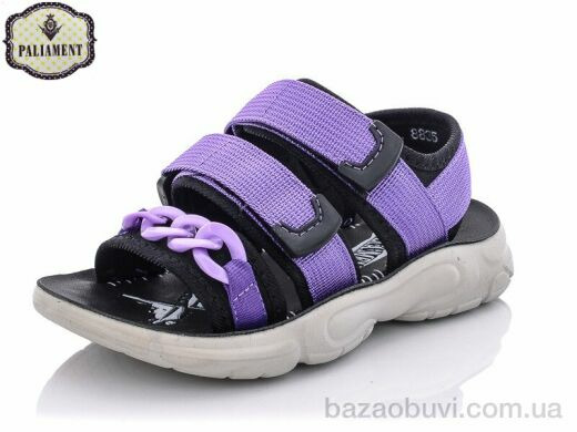 PALIAMENT B8835-11, 200.00, 8, 27-32