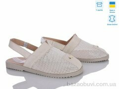 Ailinda 0709-70, 690.00, 6, 36-40