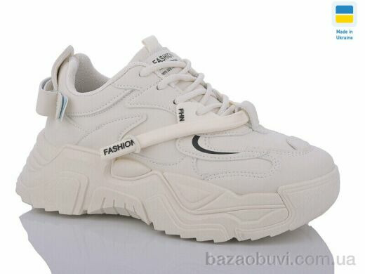 Swin 5601-4A, 290.00, 8, 36-41