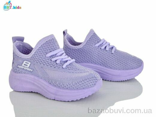 BBT F781-1-7, 270.00, 12, 21-26