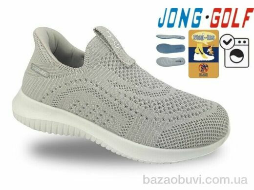 Jong Golf C11884-6, 465.00, 8, 31-38