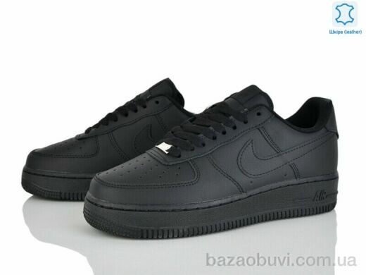 Dan Marest B5312-1, 28.00, 8, 36-41