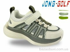 Jong Golf B11824-5, 450.00, 8, 26-31