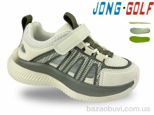 Jong Golf B11824-5, 450.00, 8, 26-31