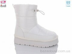 Gukkcr 9029, 850.00, 8, 36-41