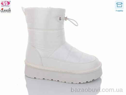 Gukkcr 9029, 850.00, 8, 36-41