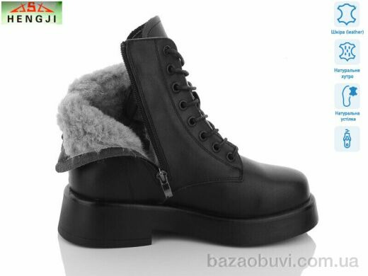 HENGJI-ELENA D99, 1150.00, 6, 36-41
