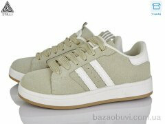 STILLI Group JH30-8 шкіра, 420.00, 8, 36-41