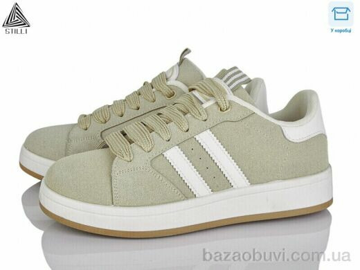 STILLI Group JH30-8 шкіра, 420.00, 8, 36-41