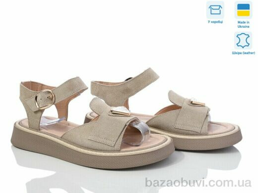 G-Aira 468 беж з., 790.00, 6, 36-40