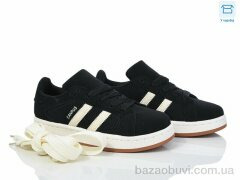 Happy 238-2, 530.00, 8, 32-37