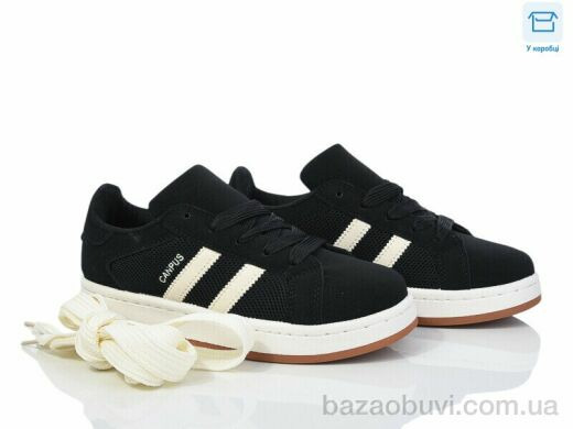 Happy 238-2, 530.00, 8, 32-37