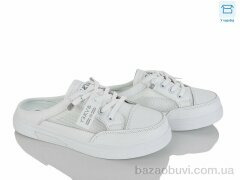 Lilin G127-6, 560.00, 8, 37-41