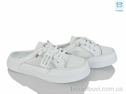 Lilin G127-6, 560.00, 8, 37-41