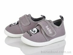 Blue Rama S32-4, 180.00, 6, 16-21