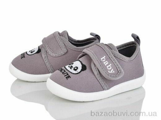 Blue Rama S32-4, 180.00, 6, 16-21