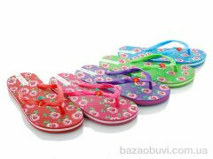 Sydney HD05G mix, 85.00, 30, 30-35