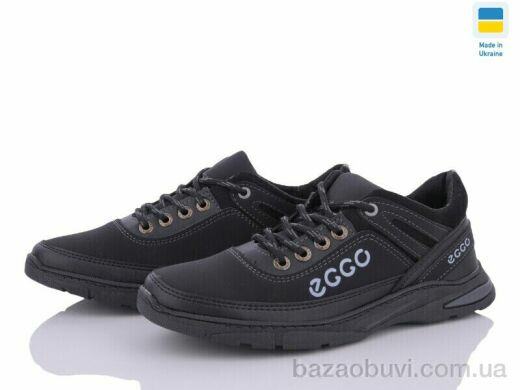 Paolla KP11 чорний, 380.00, 8, 40-45