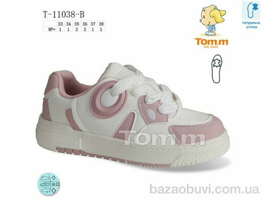 TOM.M T-11038-B, 280.00, 8, 33-38