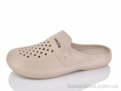 Botema 2503-2, 280.00, 6, 36-41
