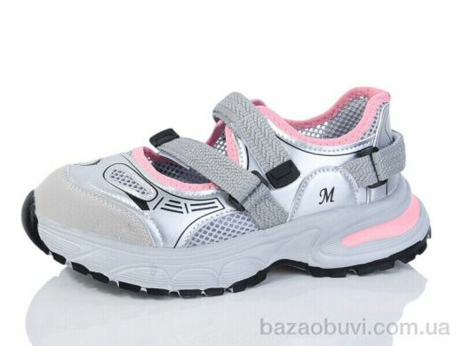 ASHIGULI 2073-7, 390.00, 12, 32-37